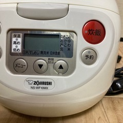 象印マイコン炊飯ジャー　「極め炊き」 5.5合炊 NS-WF10MX 2014年製　保証付の画像