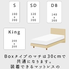 【新品未使用品】抗菌 防臭 防水シーツ シングル 1枚 ボックスタイプ ピンクの画像