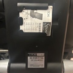 イトーキ　スピーナチェア　ヘッドレスト付き中古の画像