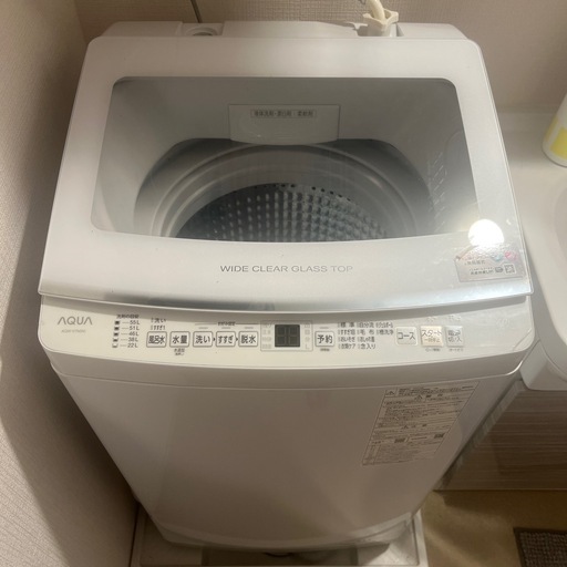 AQUA 2023年式 洗濯機 AQW-V7N 7kg