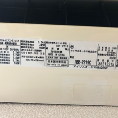 エアコン　6畳用の画像