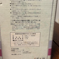 ティー&コーヒーサーバー
の画像