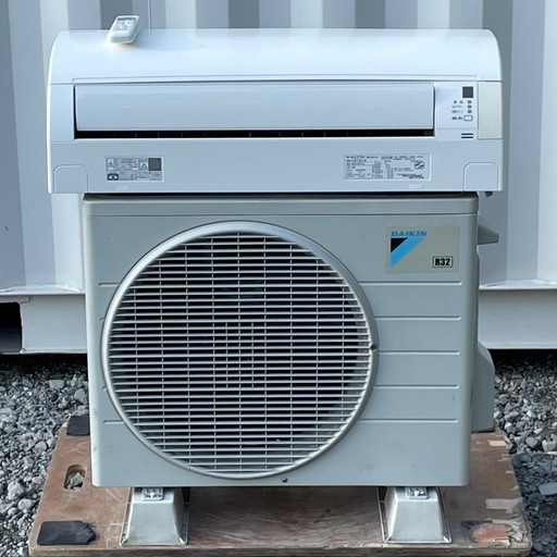 取付け可 ! !☆ダイキン エアコン 12畳用 2016年 内部クリーン ストリーマ100V F36TTES 高圧洗浄済み ! 保証付