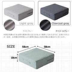 トランポリン
クッションの画像