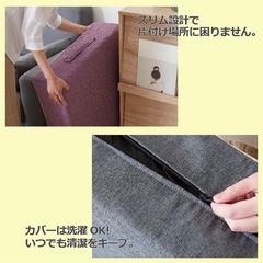 トランポリン
クッションの画像