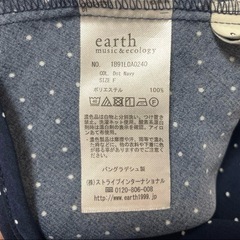フリーサイズ 長袖ブラウス earth music&ecologyの画像