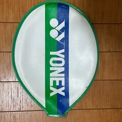 ★★　古いバドミントンラケット用カバー　★★の画像