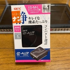 水槽セット　すぐに飼育できます！の画像