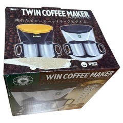 【未使用】コーヒーメーカーの画像