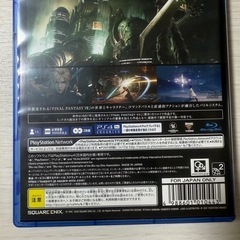 ファイナルファンタジー7 ps4の画像