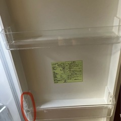 【お取引中】236L冷蔵庫の画像