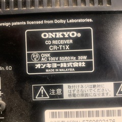 ONKYOオーディオコンボ（ジャンク）の画像