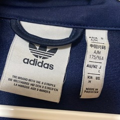 adidas トラックジャケットの画像