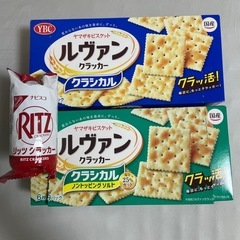 おかしお菓子の画像