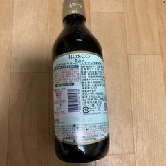ボスコエキストラバージンオリーブオイルの画像