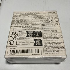 ワイヤレスヘッドホン未使用の画像
