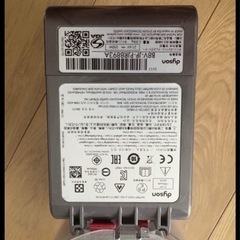 ダイソン dyson v7 fluffy 充電スタンド付きの画像