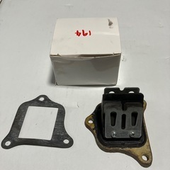 HONDAライブ DIOピストンリードバルブの画像