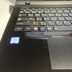 TOSHIBAdayna book Windows11 core i7の画像