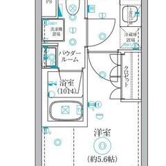 yk🎃初期費用分割相談可👻🌟敷金ゼロ🌟礼金ゼロ🌟仲介手数料ゼロ🌟相鉄本線 / 西横浜徒歩9分🚋👣ペット可🐈Wi-Fiインターネット無料📶✨新築高級賃貸マンション🏢の画像