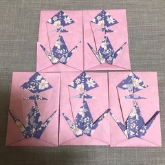 ④ハンドメイドポチ袋の画像