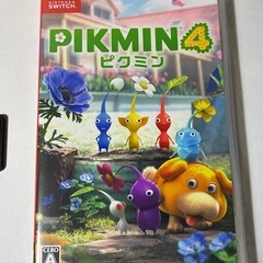 購入者決定　美品　ピクミン4 　Switchの画像