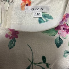 a.v.v ほぼ新品　七五三　ワンピース　発表会にもの画像