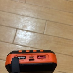 充電器の画像