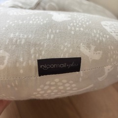 授乳クッションの画像