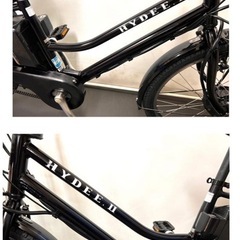 1年保証 送料無料　新型　ブリヂストン　ハイディ2 回生　電動アシスト自転車　g130の画像