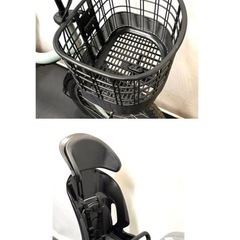 1年保証 送料無料　ブリヂストン　アシスタ　20インチ　電動アシスト自転車の画像
