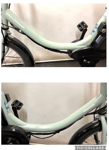 1年保証 送料無料　ブリヂストン　アシスタ　20インチ　電動アシスト自転車