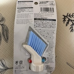 ペットボトルにつけるスリムブラシの画像