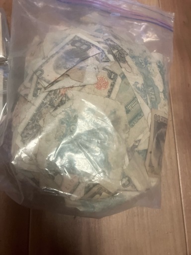 沖縄県内限定激レア希少本物日本古紙幣１０００枚即決25000円