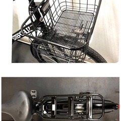 1年保証　ブリヂストン　ステップクルーズ　26インチ　黒色　電動アシスト自転車　g130の画像