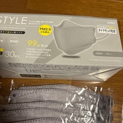 マスク ダイヤモンド形状の画像