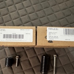 THRASHIN SUPPLY スラッシンサプライ シフトペグ 前後セットの画像