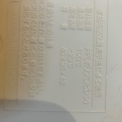 ゴミ箱(使用品)の画像