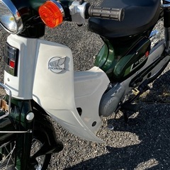 【商談中】スーパーカブC50 型ノーマル1987年式アニメスーパーカブ同モデルの画像