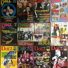 【廃刊】DOLL 98-06年・27冊、eat magazine・8冊＋αの画像