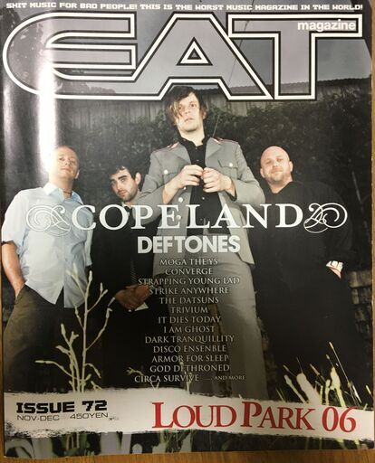 【廃刊】DOLL 98-06年・27冊、eat magazine・8冊＋α