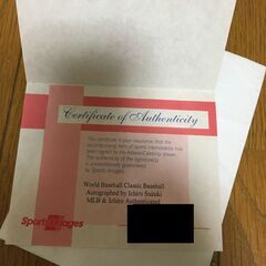 【希少】第一回WBC・イチロー直筆サインボール（証明書＋専用ケースつき）の画像