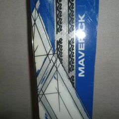 スキー3点セットの画像