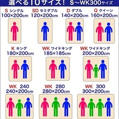 高反発クイーンマットレスの画像