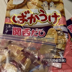 ばかうけ　3袋分48枚の画像