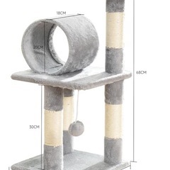 ミニキャットタワー の画像