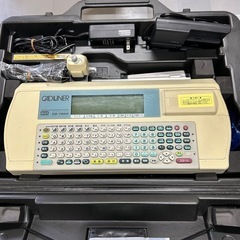 オートキャドライナーの画像