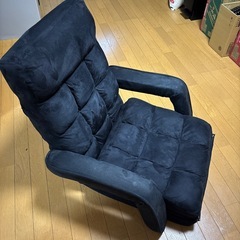 肘掛け付き 座椅子の画像