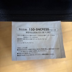 肘掛け付き 座椅子の画像