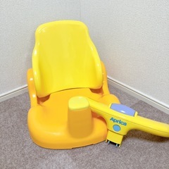 松江市限定 アップリカ ベビーバス バスチェア 箱 説明書あり の画像